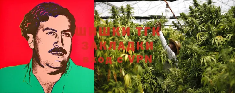 Канабис Bruce Banner  Карпинск 